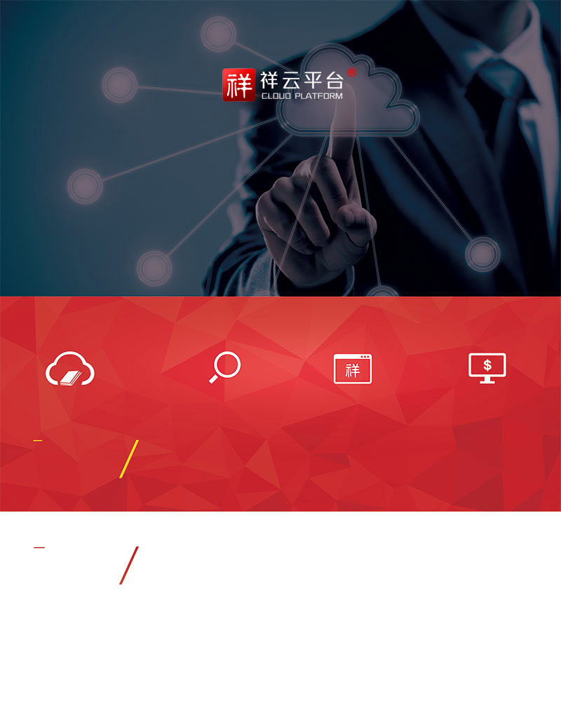 վ
