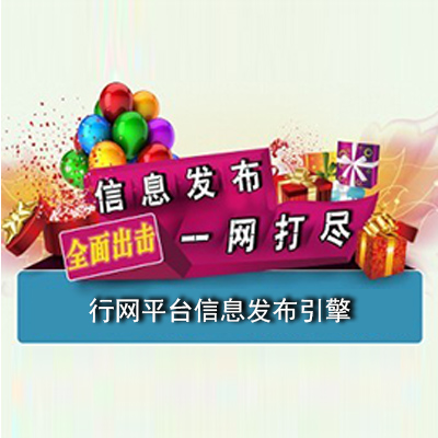 罨վ